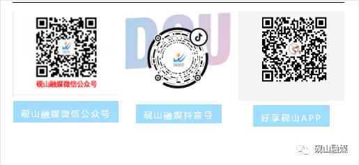 玫瑰；岛陀飞轮拉手 读懂2026米兰设计周风向